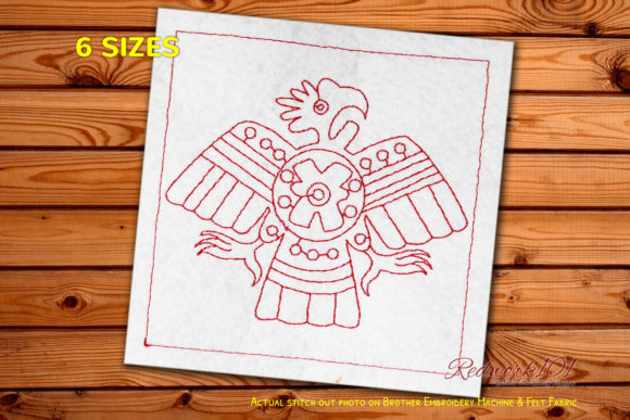 Egyptian Bird Pattern Machine